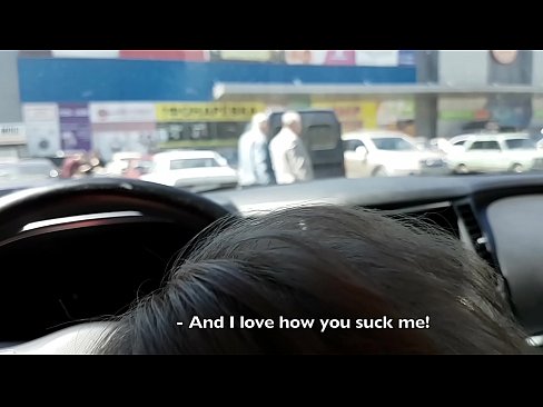 ❤️ Supermarketning tashqarisidagi to'xtash joyida so'riladi ️ Super porno uz.sayhentai.ru ☑